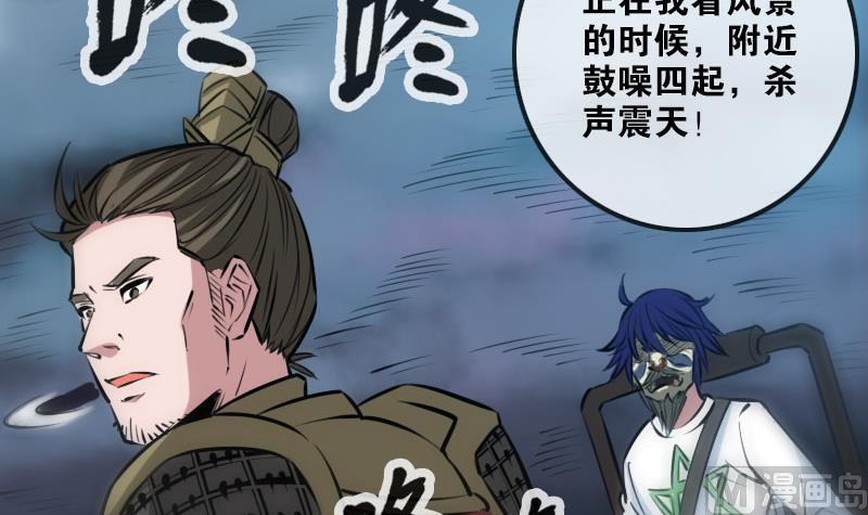 第206话 攻城35