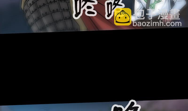 第206话 攻城36