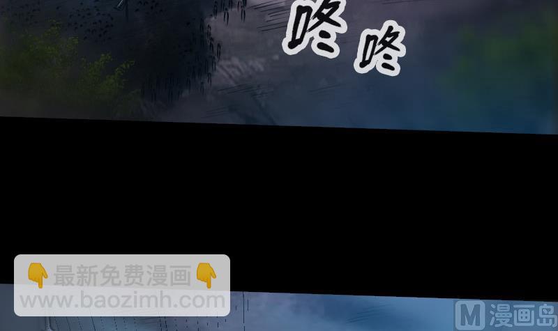 第206话 攻城38