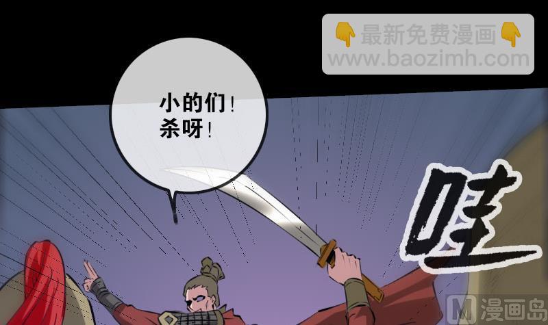 第206话 攻城44