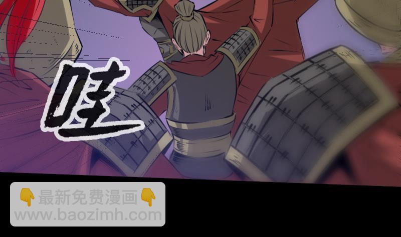 第206话 攻城45