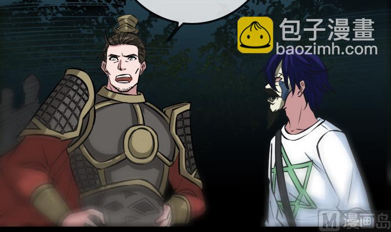 第206话 攻城5