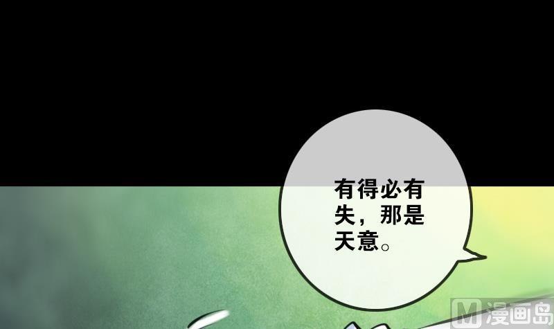 第206话 攻城8