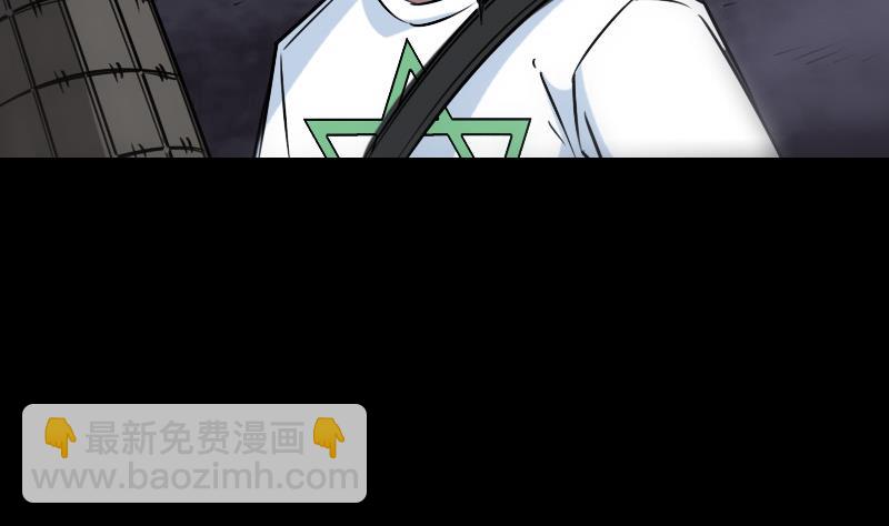 第236话 死磕10