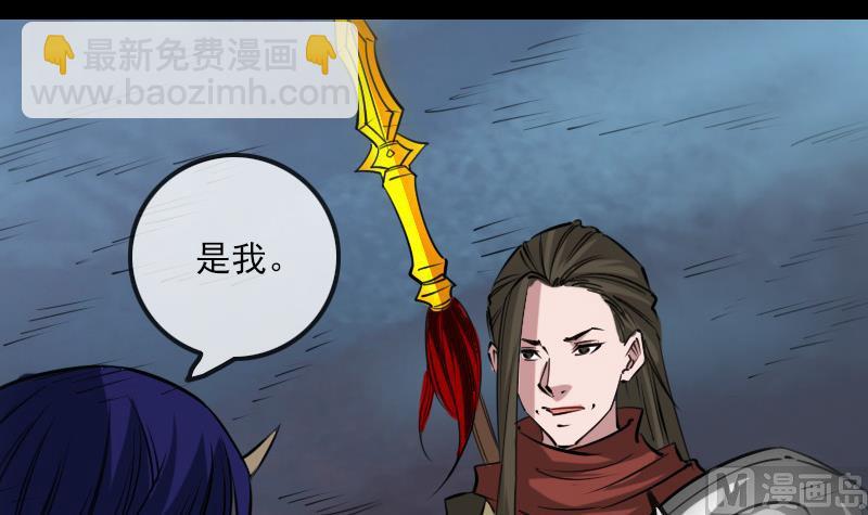 第236话 死磕11
