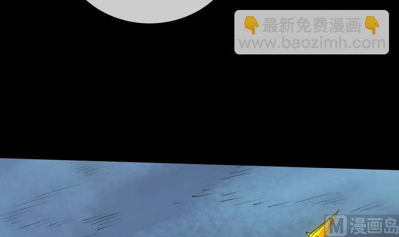 第236话 死磕17