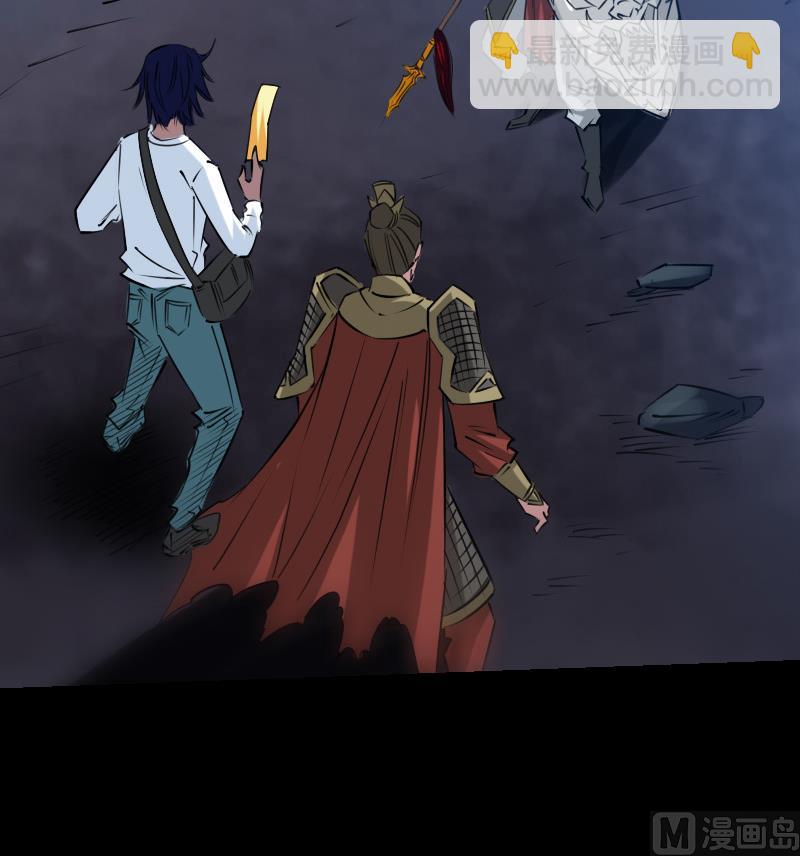 第236话 死磕26