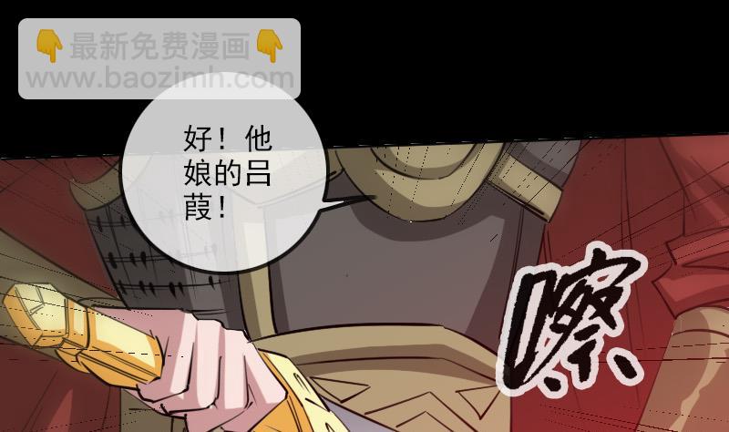 第236话 死磕27