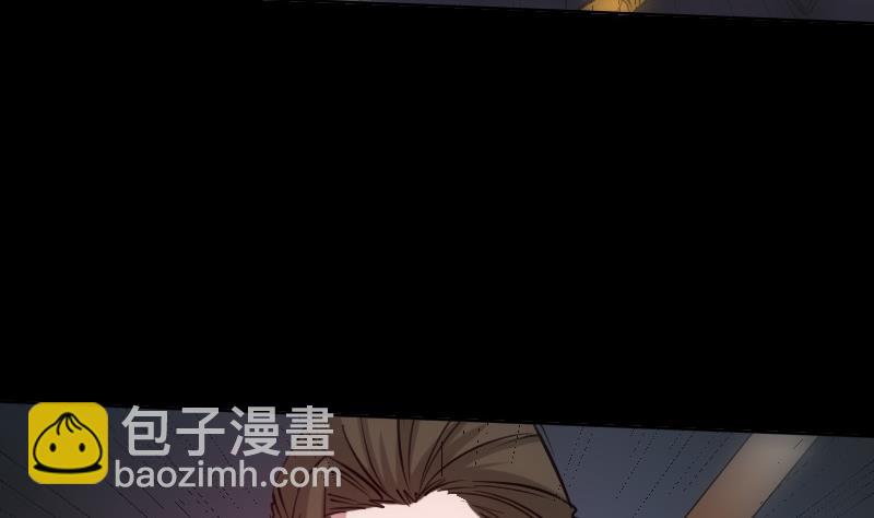第236话 死磕46