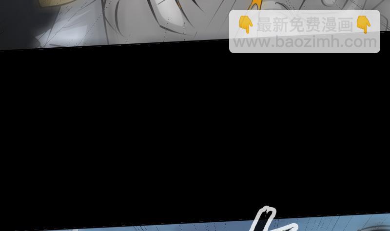 第236话 死磕52