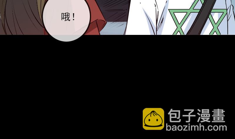 第236话 死磕6
