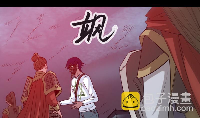 第236话 死磕7