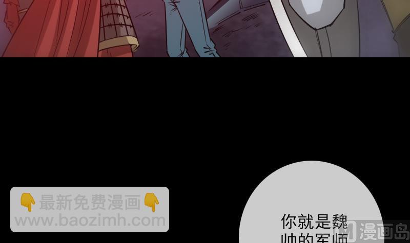 第236话 死磕8
