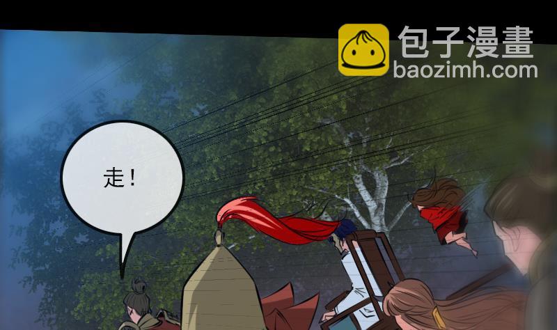 第207话 智计16