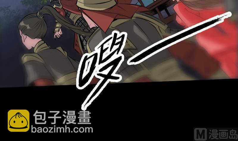 第207话 智计17