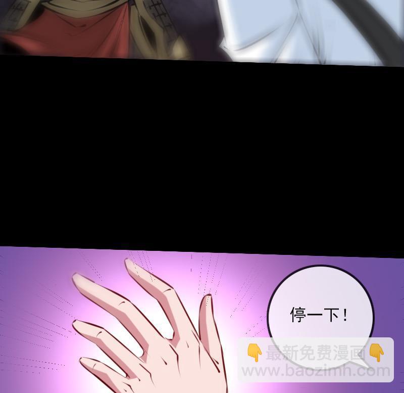 第207话 智计24