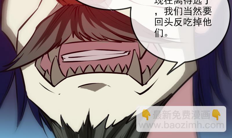 第207话 智计28