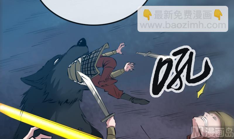 第207话 智计35