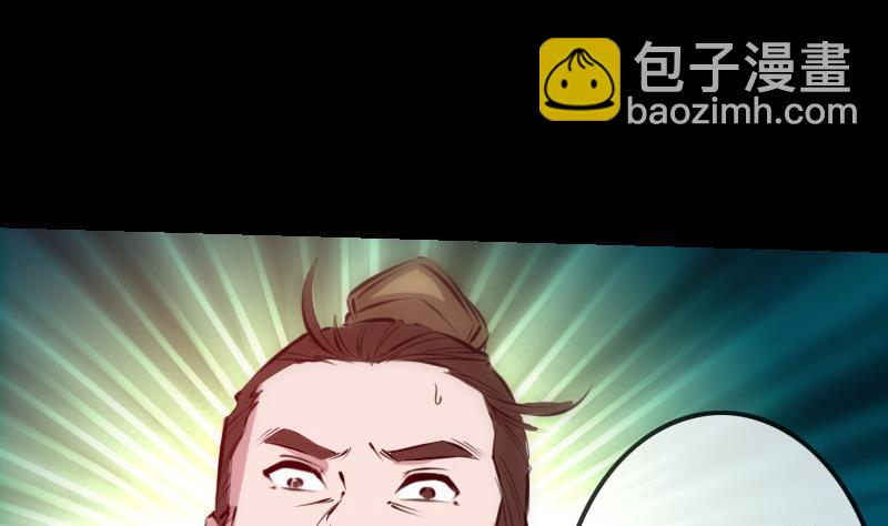 第207话 智计37