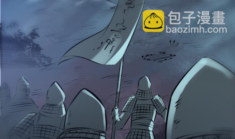 第207话 智计48