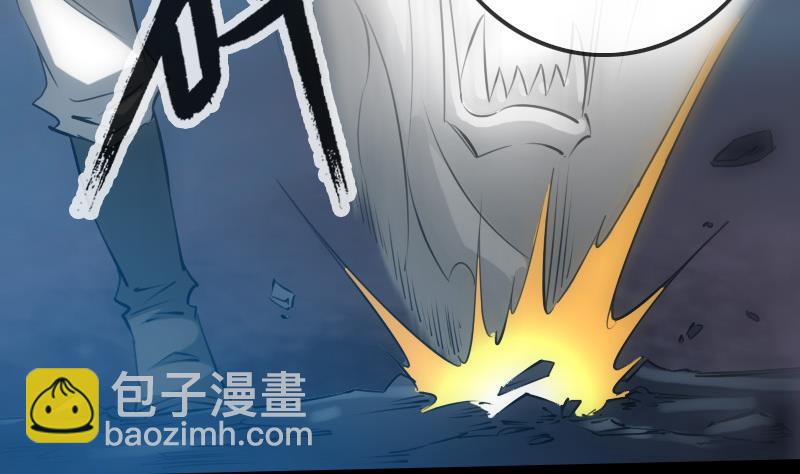 第237话 卑鄙21