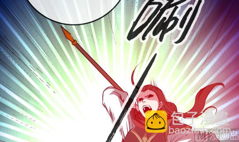 第237话 卑鄙23