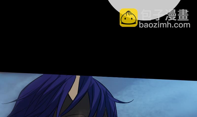 第237话 卑鄙31