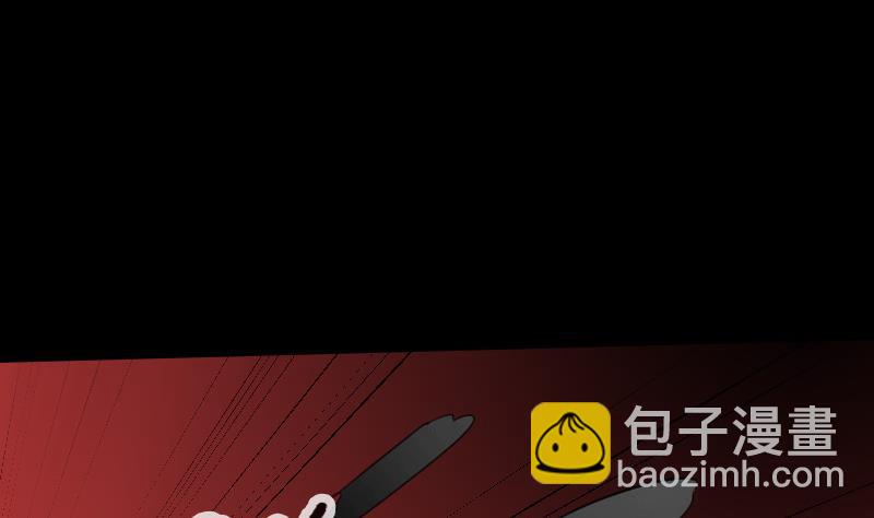 第237话 卑鄙33