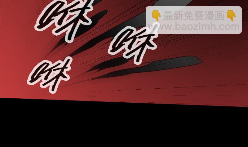 第237话 卑鄙34