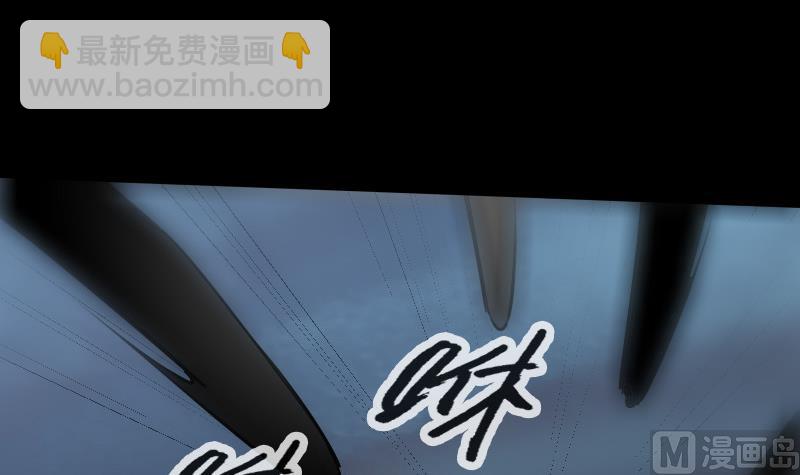 第237话 卑鄙35