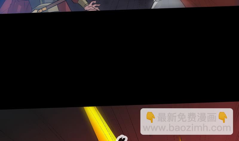 第237话 卑鄙37
