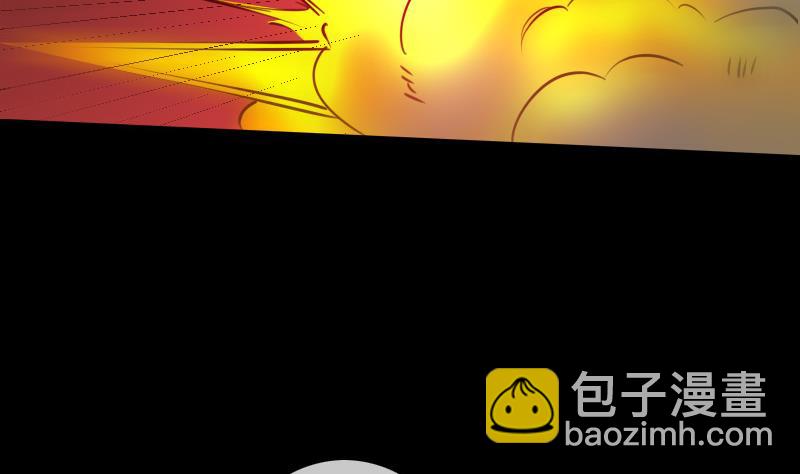 第237话 卑鄙39