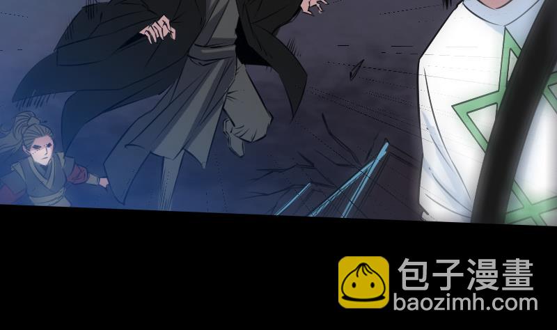 第237话 卑鄙43
