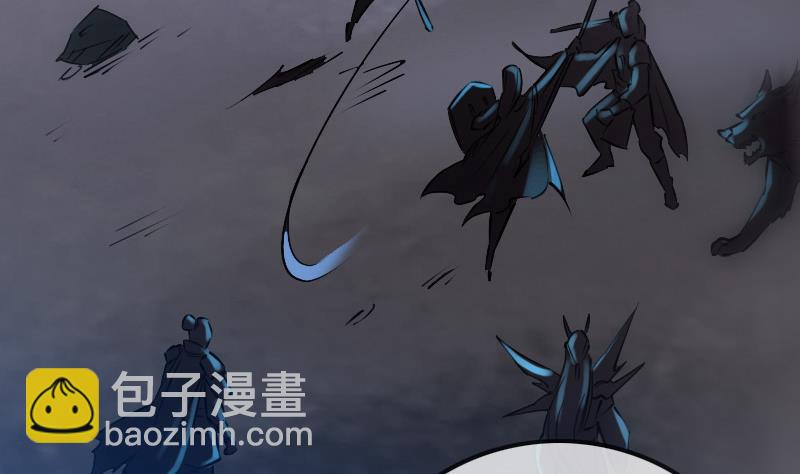 第237话 卑鄙45