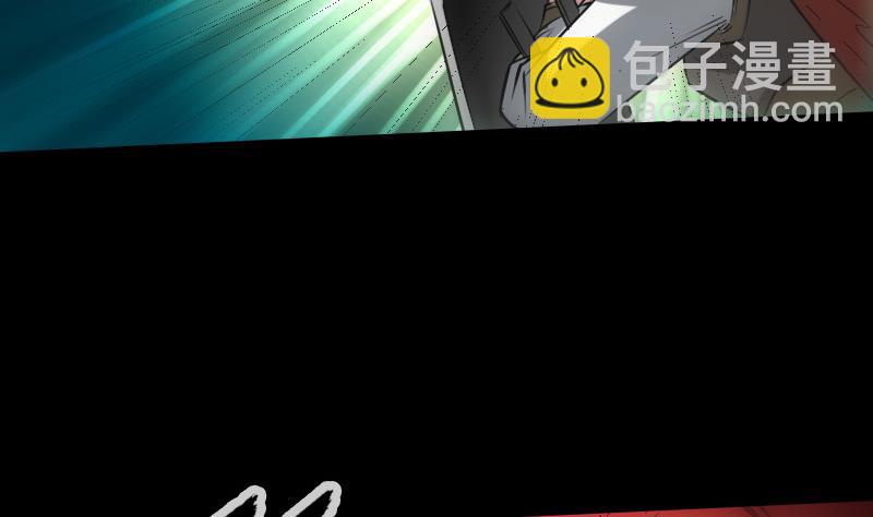 第237话 卑鄙6