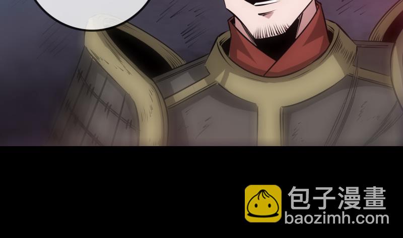 第238话 投诚18
