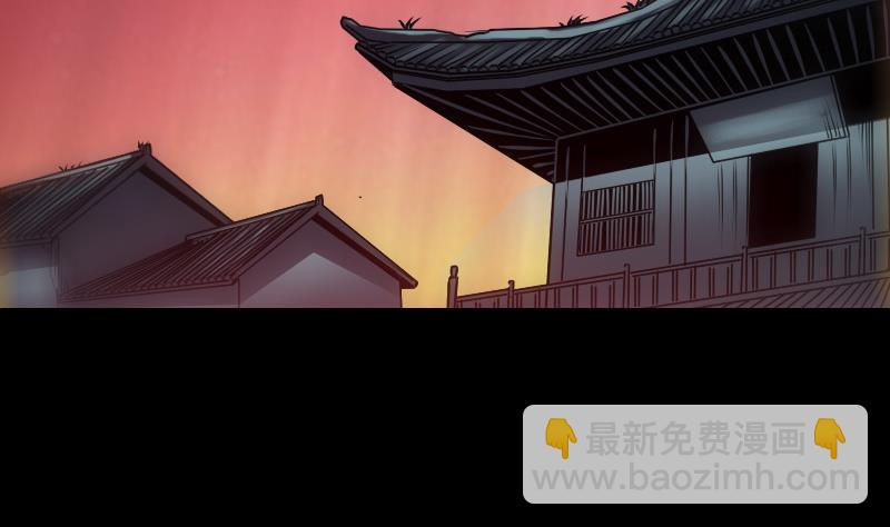 第238话 投诚3