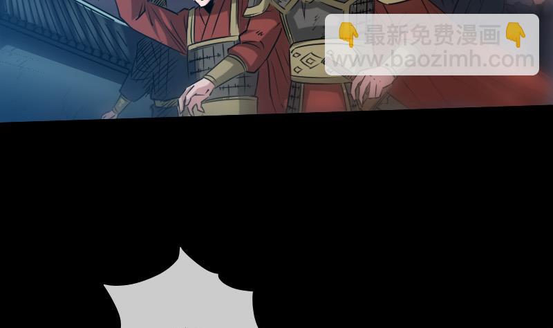 第238话 投诚37
