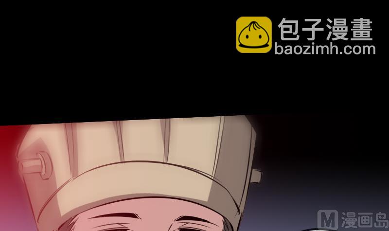 第238话 投诚51