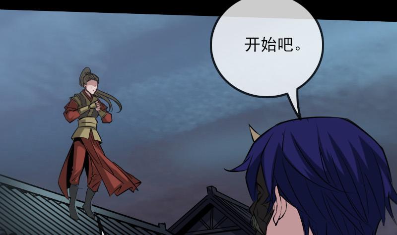 第238话 投诚58