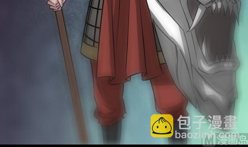 第238话 投诚8