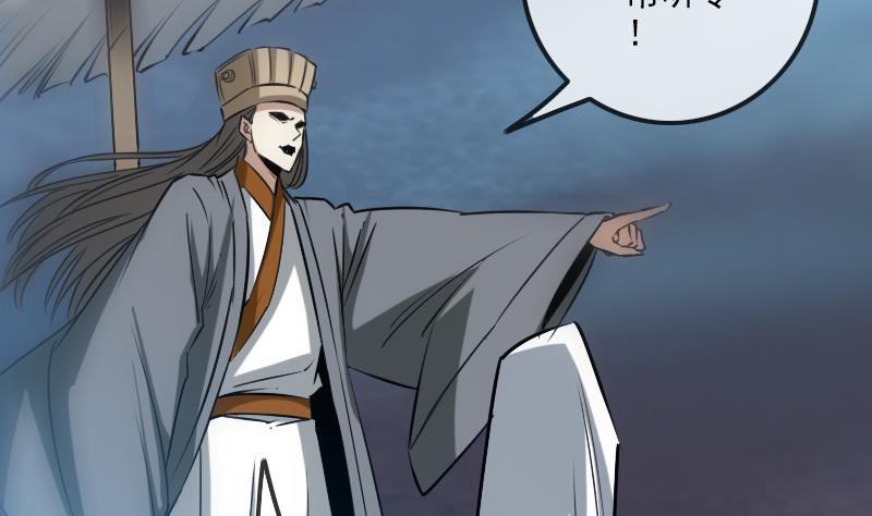 第239话 会合10