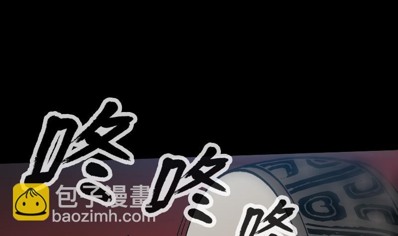 第239话 会合12