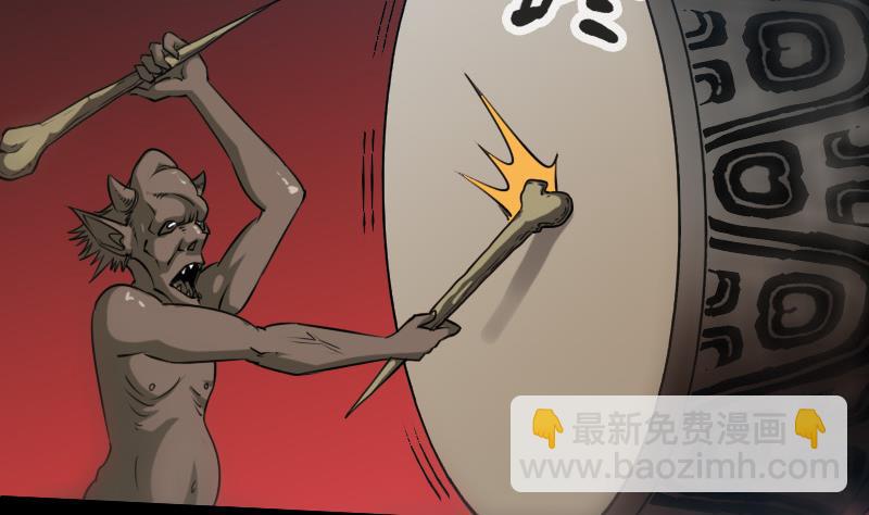 第239话 会合13