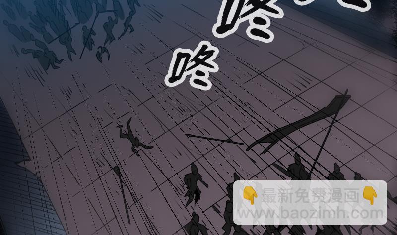 第239话 会合15
