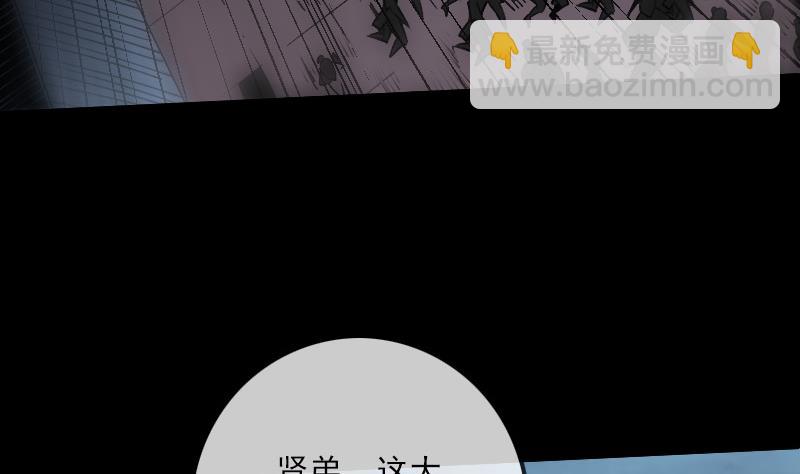 第239话 会合16