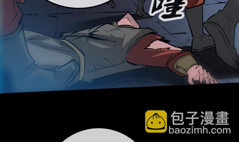 第239话 会合36
