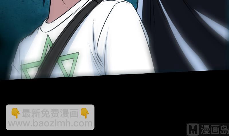 第239话 会合41