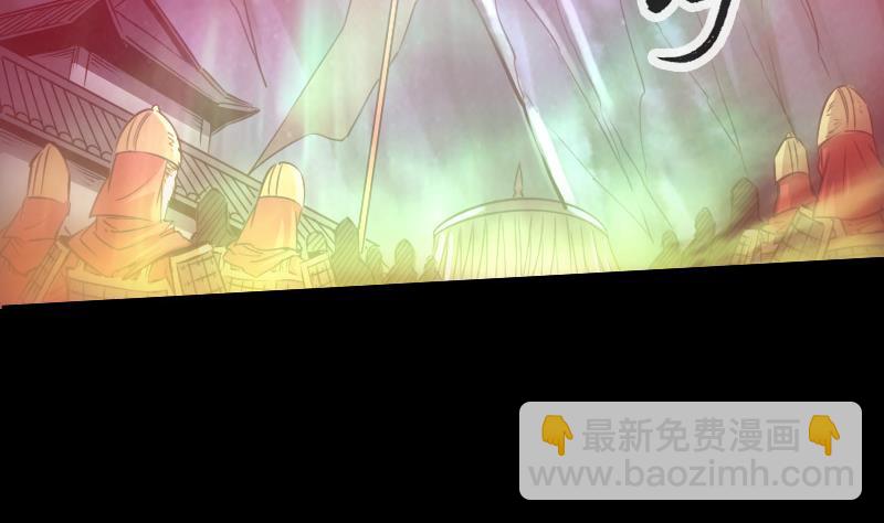 第239话 会合46