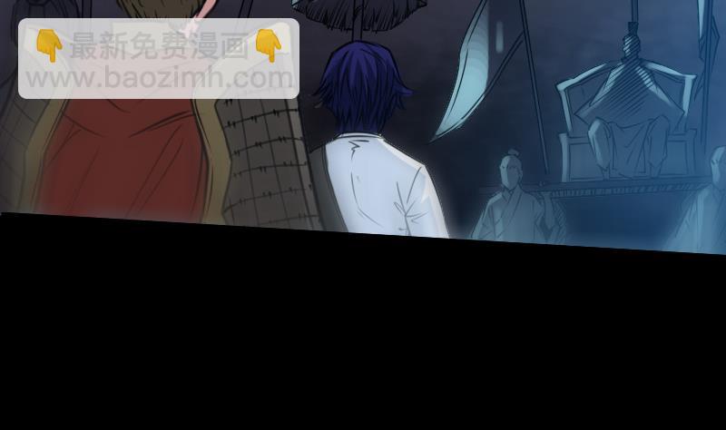 第239话 会合53